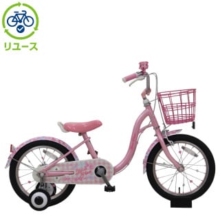 ピンク, あさひ[ASAHI], キッズサイクル／乗り物 - サイクルベースあさひ