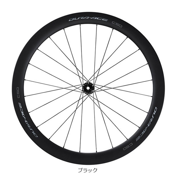 V}m[SHIMANO] [DURA-ACE]WH-R9270-C50-TU-F zC[ Z^[bNfBXNu[L tgp `[u[ zC[^nu^