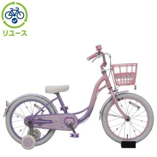 ピンク, あさひ[ASAHI], キッズサイクル／乗り物 - サイクルベースあさひ