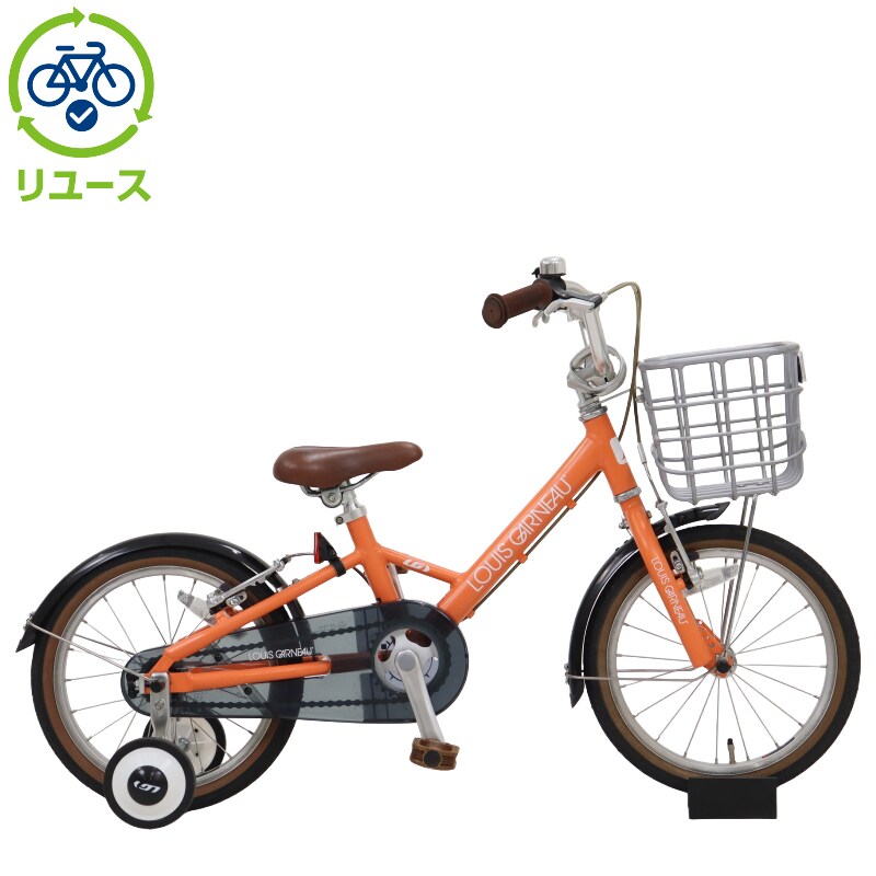 自転車 16インチ ルイガノ」の人気商品一覧 | 安い商品を通販サイト