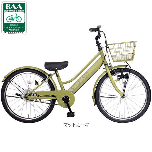 [ASAHI] X^C{ W BAA200-Q 20C` ϑȂ _CiCg qp ] WjAVeB