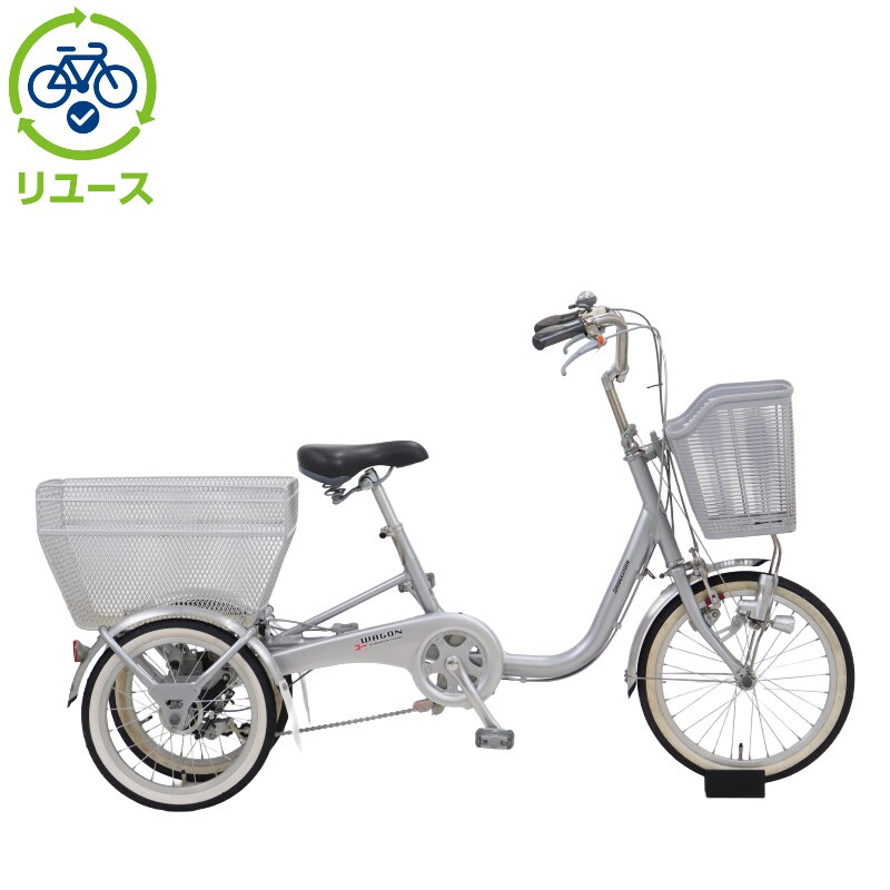 【おすすめ品】参考定価 ¥88,880 BRIDGESTONE ブリジストン 18/16インチ 三輪車 BW13 WAGON おすすめ品】参考定価 ¥88,880 BRIDGESTONE ブリジストン 18/16インチ