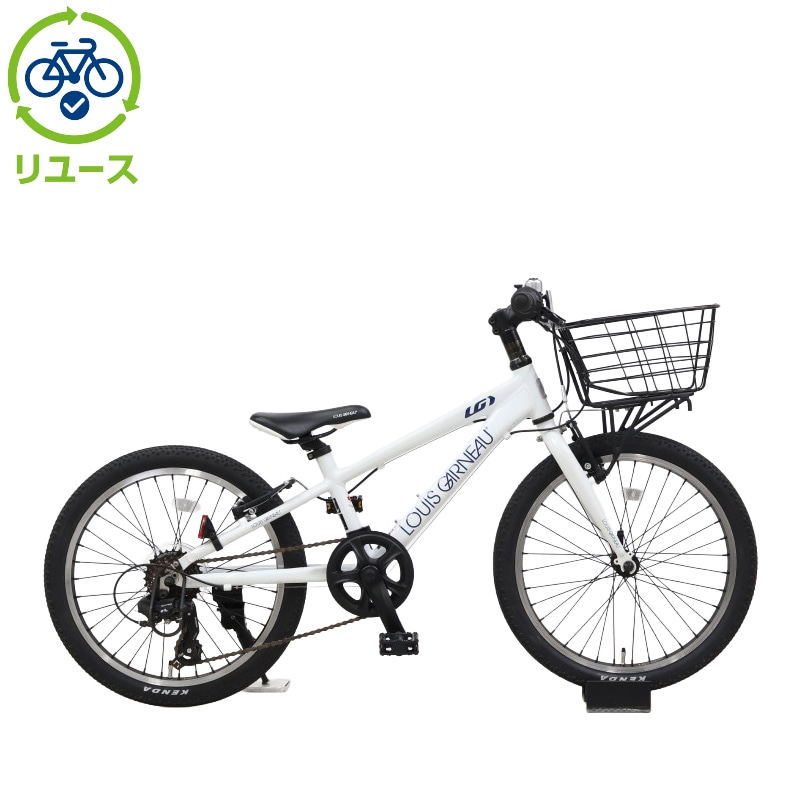 ルイガノ 20インチ」の人気商品一覧 | 安い商品を通販サイトから探す