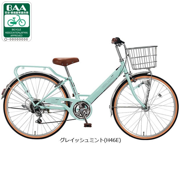 �ې�[MARUISHI] �t���b�V���^�E��Jr�uFVP206CRR�v20�C���` 6�i�ϑ� �I�[�g���C�g �q���p ���]�� -25 �W���j�A�V�e�B��