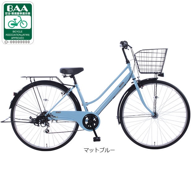 自転車 オートライト 27インチ 6段変速」の人気商品一覧・価格比較