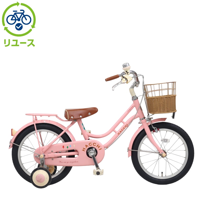 リユース】HACCHI「HC162」16インチ 2022年モデル 子供用 自転車