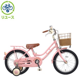 ピンク, ブリヂストン[BRIDGESTONE] - サイクルベースあさひ