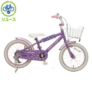 パープル, 幼児車, キッズサイクル／乗り物 - サイクルベースあさひ