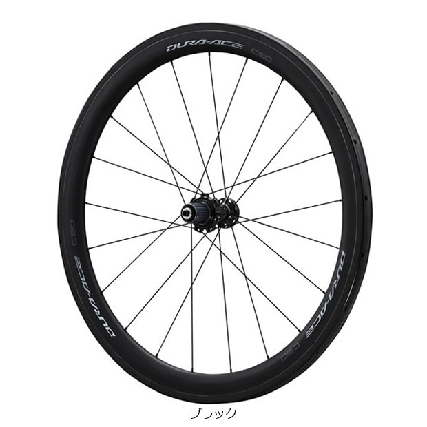 V}m[SHIMANO] [DURA-ACE]WH-R9200-C50-TU-R zC[ 12S u[L Ap `[u[ zC[^nu^