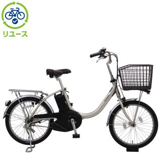 リユース】ビビ・L・20「BE-ELL032」20インチ 2020年モデル 電動自転車