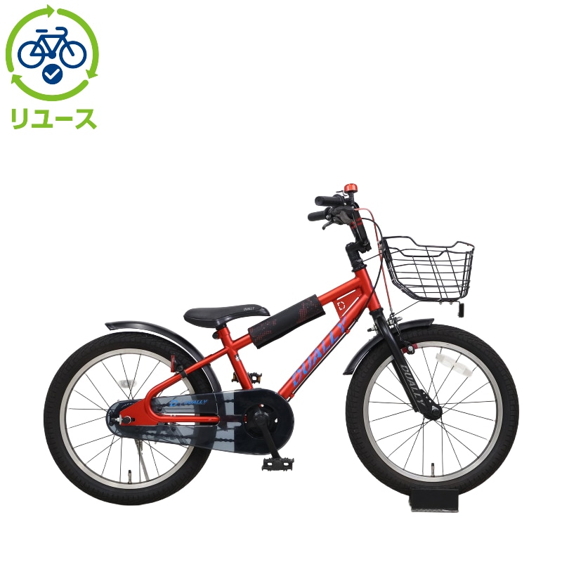 リユース】デューリー 180-I 18インチ 2017年モデル 子供用 自転車