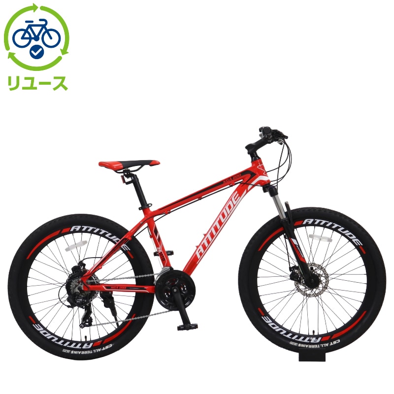 リユース】XCA200 410mm マウンテンバイク 自転車