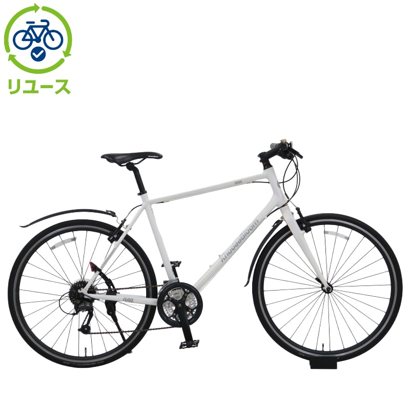 コーダブルーム rail700」の人気商品一覧 | 安い商品を通販サイトから