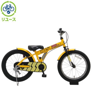 ライムイエロー自転車
　高学年生使用サイズ FUJI ( フジ ) クロスバイク RAIZ DISC ( ライズ ディスク ) ネオン
