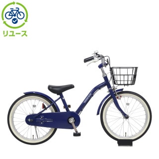 リユース】イノベーションファクトリーキッズ 180-H 18インチ 2022年