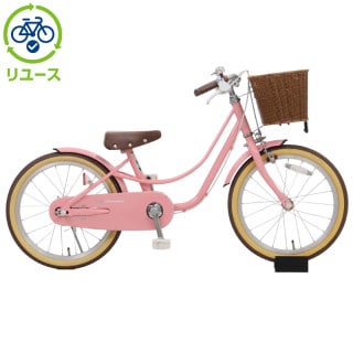 ピンク, あさひ[ASAHI], キッズサイクル／乗り物 - サイクルベースあさひ