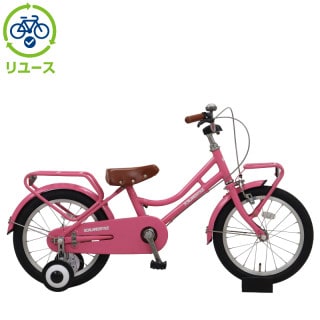 ピンク, 幼児車, キッズサイクル／乗り物 - サイクルベースあさひ
