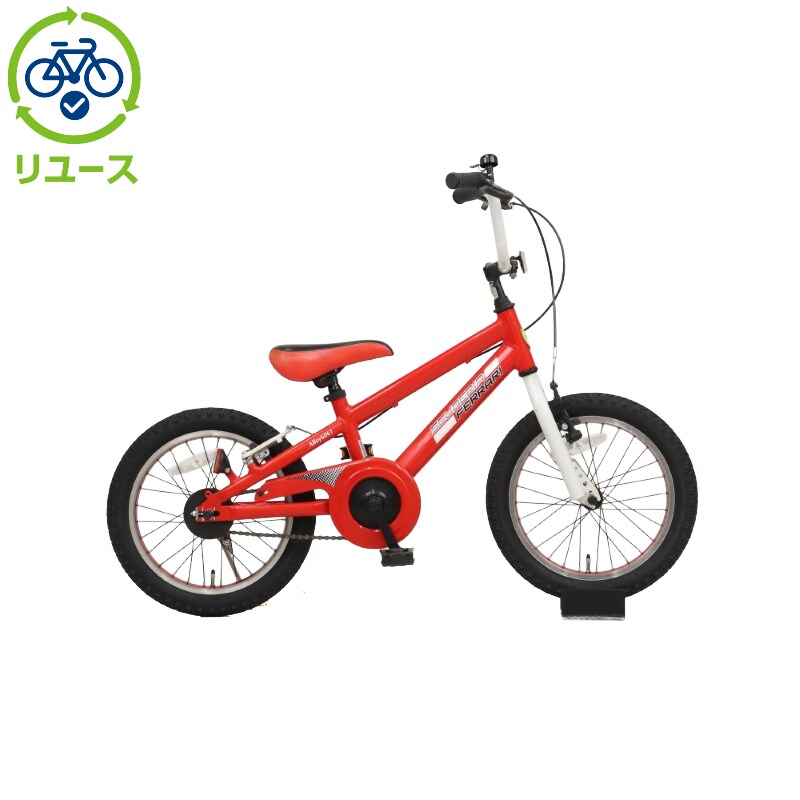 自転車 フェラーリ」の人気商品一覧 | 安い商品を通販サイトから