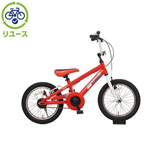 レッド, 幼児車, キッズサイクル／乗り物 - サイクルベースあさひ