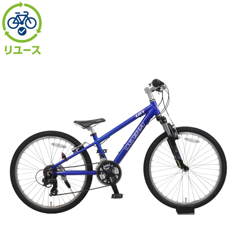 自転車 ルイガノ 24インチ」の人気商品一覧 | 安い商品を通販サイト 自転車 ルイガノ 24インチ」の人気商品一覧 | 安い商品を通販サイト
