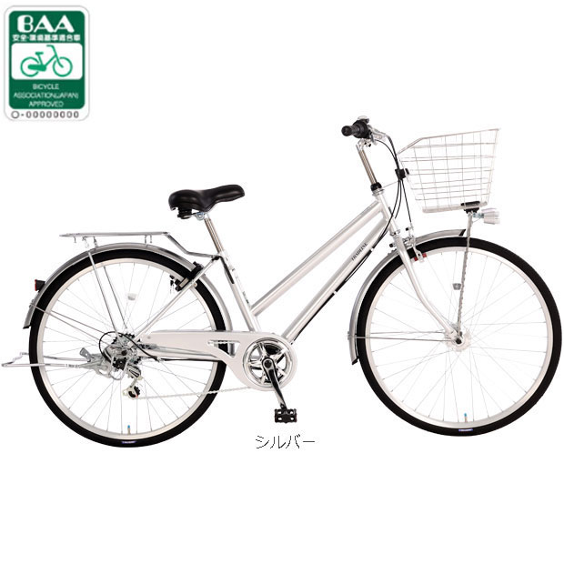 自転車 26インチ6段変速オートライト」の人気商品一覧 | 安い商品を