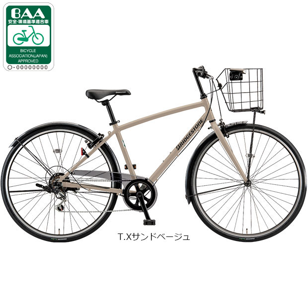 自転車 27インチ 6段変速」の人気商品一覧・価格比較 - 価格.com