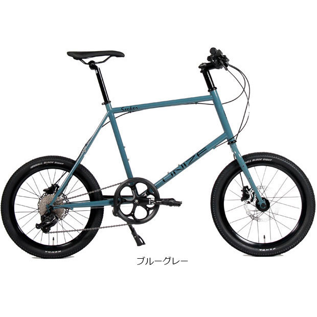 �A�T�q�T�C�N��[ASAHICYCLE] UNIZE SEEKER�i���i�C�Y �V�[�J�[�j450mm�uUSM07B�v20�C���` 8�i�ϑ� �~�j�x�� ���]�� -26 ���a��