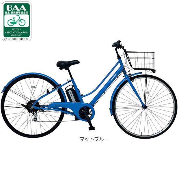 saimoto 電動自転車」の人気商品一覧・価格比較 - 価格.com