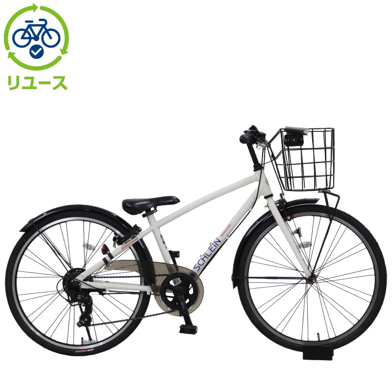自転車 ジュニア 24インチ ブリヂストン」の人気商品一覧 | 安い商品