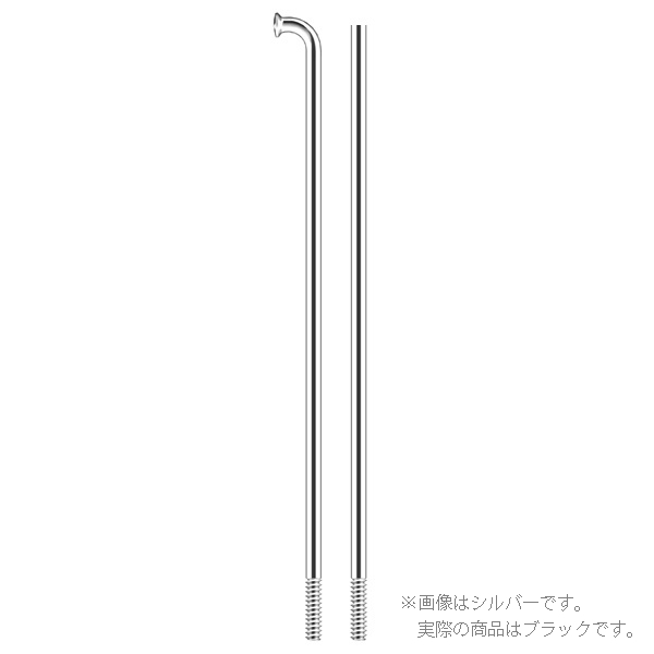ピラー[Pillar] PLAIN15 15番プレーンスポーク ステンレス 1SET/4本入 ベントスポーク ホイール／ハブ／リム