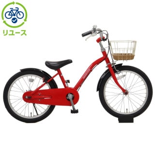 レッド, 幼児車, キッズサイクル／乗り物 - サイクルベースあさひ