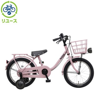 ブリヂストン[BRIDGESTONE], 幼児車, キッズサイクル／乗り物