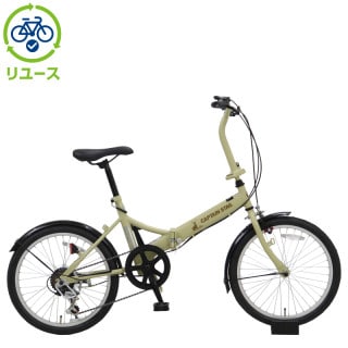 キャプテンスタッグ[CAPTAINSTAG], 折り畳み／小径車／BMX - サイクル