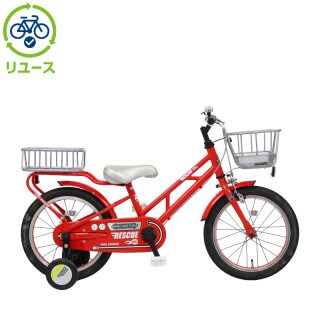 あさひ製 子供用 自転車 16インチ ヒーローモーターズ 自転車 あさひ製 子供用 自転車 16インチ ヒーローモーターズ