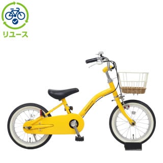 リユース】イノベーションファクトリーキッズ 140-G 14インチ 2021年
