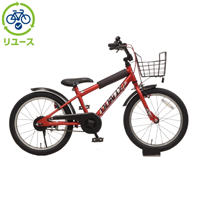 あさひ[ASAHI] 【リユース】デューリー 180-F 18インチ 2016年モデル 子供用 自転車 幼児車