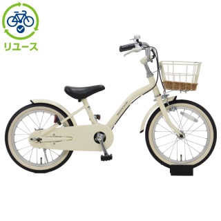 ベージュ, あさひ[ASAHI], キッズサイクル／乗り物 - サイクルベースあさひ