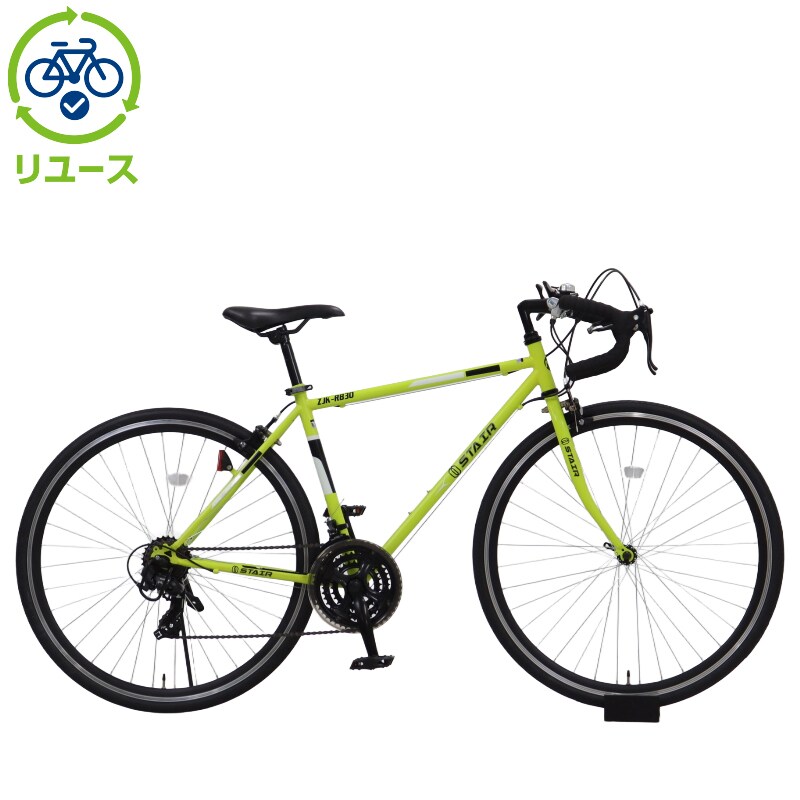 リユース】ZJK-RB30 470mm ロードバイク 自転車 リユース】ZJK-RB30 470mm ロードバイク 自転車
