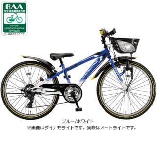 BRIDGESTONE キッズサイクル 青 24インチ BRIDGESTONE キッズサイクル