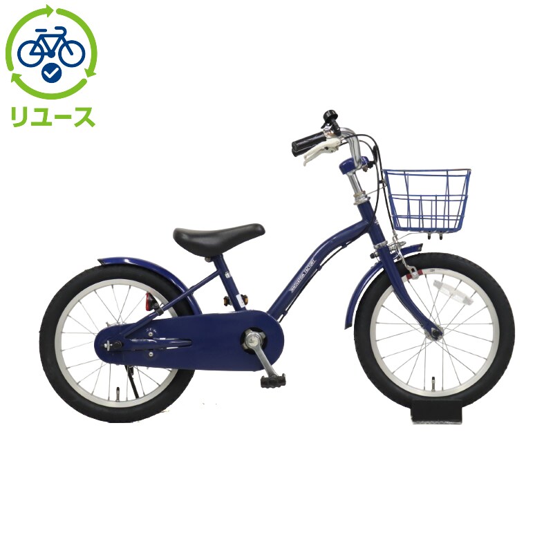 [ASAHI] y[XzCmx[Vt@Ng[LbY 160-H 16C` 2020Nf qp ]ԁyRS2511z c