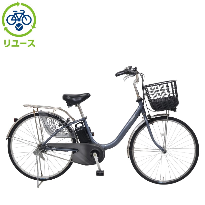 リユース】ビビ・YX「BE-ELYX633」26インチ 2020年モデル 電動自転車