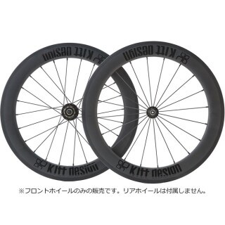 フロントホイール カーボン 406 100mm