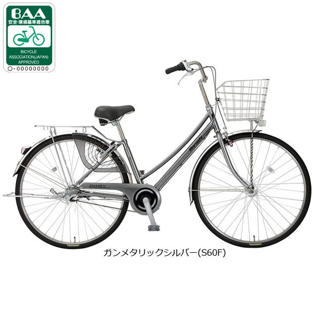 【26インチ自転車】3段変速付　LEDオートライト　マルイシ製　前カゴ新品❗️若林自転車　浜大津店　SALE中❗️ 自転車 26インチ オートライト 3段」の人気商品一覧 | 安い商品を通販