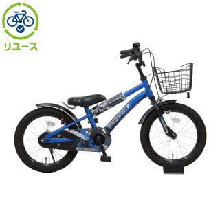 【引取り限定】ジェネレーター キッズサイクル 青 image_thumb.jpg