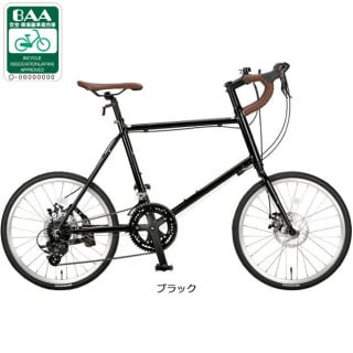 CSR20MR-451DSK 20インチ ミニベロ 自転車