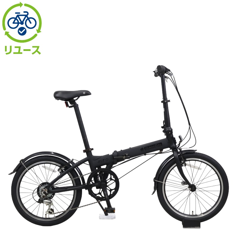 リユース】HIT 20インチ 折りたたみ自転車
