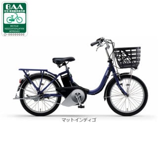 ブルー, ヤマハ[YAMAHA], 電動自転車 - サイクルベースあさひ