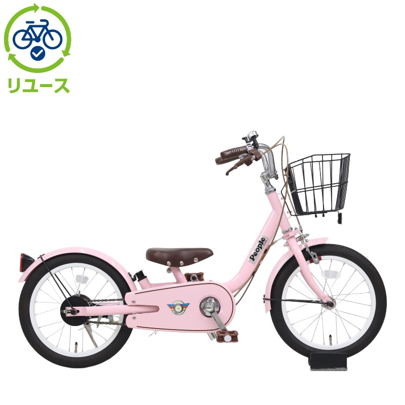 people 16インチ　自転車　ピンク　かじとり　補助輪　いきなり　愛知県 リユース】いきなり自転車 かじとり式 16インチ 子供用 自転車
