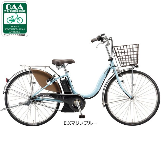uaXg[BRIDGESTONE] AVX^U DXuA6XC41v26C` d] -21 d]