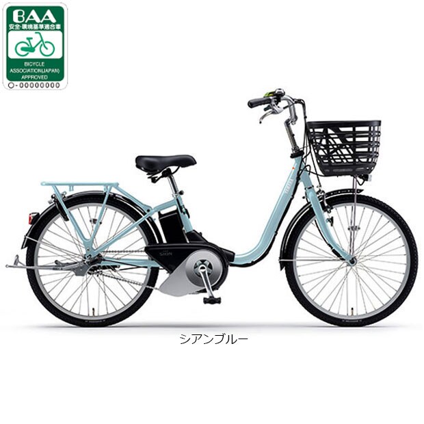 }n[YAMAHA] PAS SION-UipX VI [juPA24SUv24C` d] -25 d]